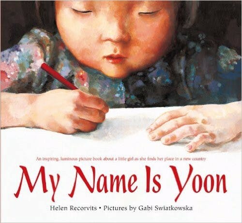 My name is yoon